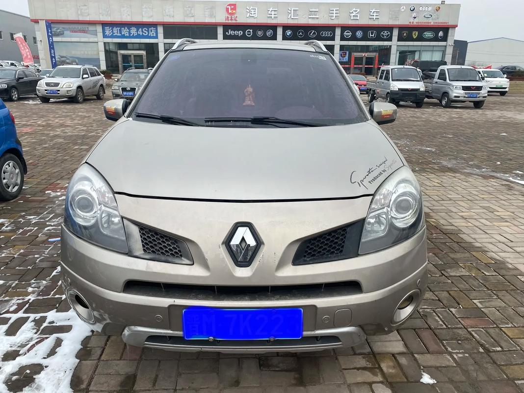 成都89日产汽车与雷诺的合作，哈弗的低能耗柴油动力技术